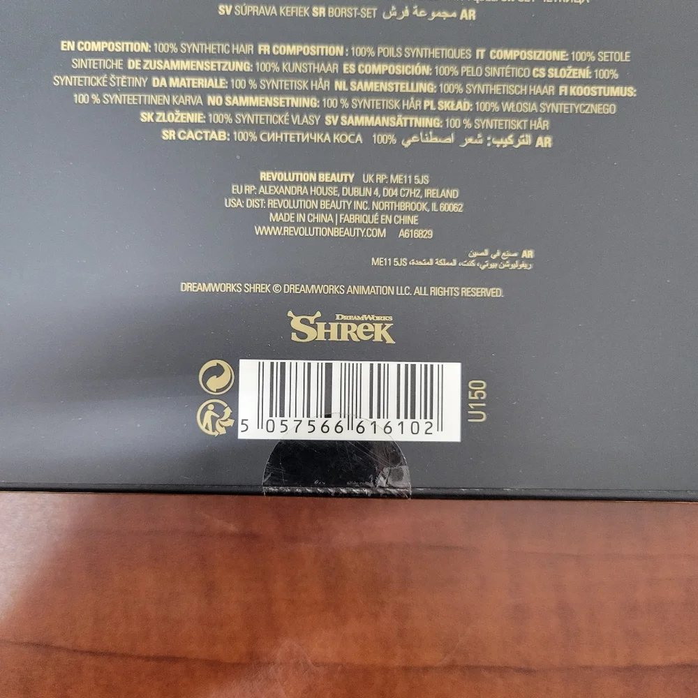 Shrek Revolution Magic Wand Brush Set NIB